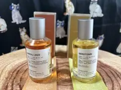 NEROLI JAZZ、SEROTONIN 50ml 2本セットのサムネイル