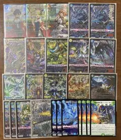 デュエルマスターズ デアリバイク レッドゾーン2枚抜き - メルカリ