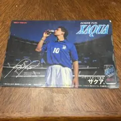 Item thumbnail for item deabd382-8602-425b-bc92-5f830ce07a8d