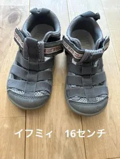 イフミー　グレー ストラップ式 サンダル