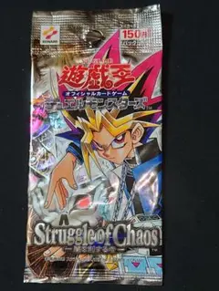 【絶版未開封シュリンク付き】　闇を制する者　未開封ボックス　遊戯王 遊戯王絶版box Struggle of Chaos-闇を制する者- 希少｜Yahoo