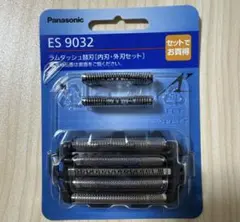 返信はやいよっ☆ ES9040 Panasonic ラムダッシュ 5枚刃 セット - メルカリ