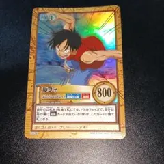 ONE PIECE ハイパーバトルカ―ドダスC428 ルフィ ゴムゴムのブレット