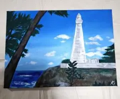 2025年最新】日御碕灯台の人気アイテム - メルカリ