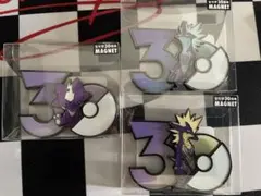 30th マグネット イワンコ　ルガルガン3種セット 中国ポケモンセンター限定 30th マグネット イワンコ ルガルガン3種セット 中国ポケモンセンター