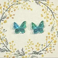 No.1453 小ぶりマーブル蝶々バタフライ　レジンハンドメイドピアス