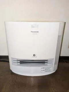 MRH-Pana05 パナソニック金属羽換気扇(20cm)台所用 FY-20M5 - メルカリ