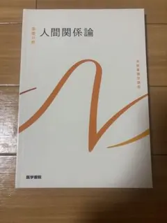 Item thumbnail for item 0f2d964f-1930-4a19-9d5b-c61e86436d04