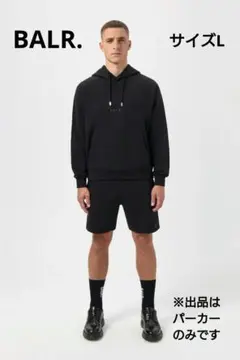 2026年最新】balr ショートパンツの人気アイテム - メルカリ