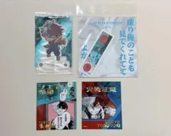 Item thumbnail for item c3160fed-0362-41b0-bc78-1b117b4697fa