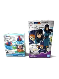 ドラゴンボール一番くじ ピラフ シュウ マイ 国内正規品 - メルカリ