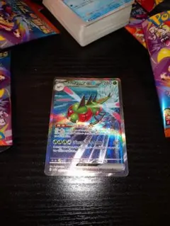 メガヤンマex　SAR　とヤンヤンマ