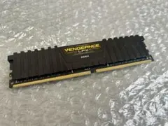 ddr4 16gb 2400