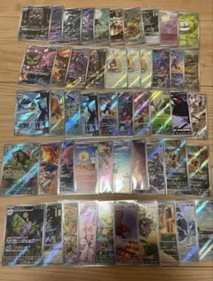 ポケモンカード　AR50枚セットのサムネイル
