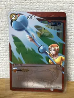 美品】ミラクルバトルカードダス 泥棒猫ナミ OP 41 ワンピース - メルカリ