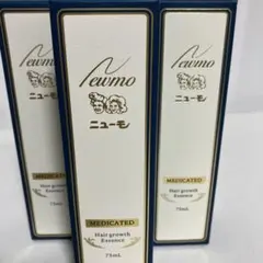 新品未使用】ニューモ5薬用育毛剤 75mL 4本セット育毛エッセンス