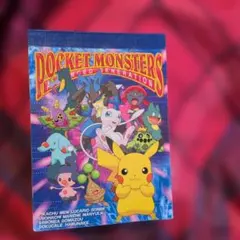 ポケットモンスター　 メモ帳　平成レトロ