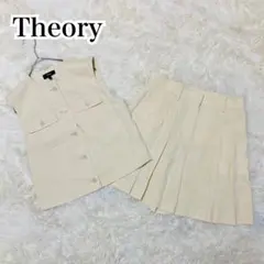 Item thumbnail for item 7ef8db75-ff4e-4394-9ddf-f65c382a8615