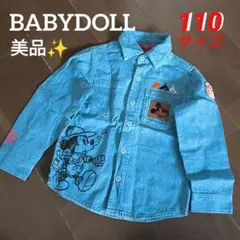 ベビードール☆ミッキーマウス デニムシャツ　ダンガリーシャツ　110サイズ