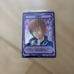 テニスの王子様 テニプリ TCG トレカ 不二周助 希少 レア - メルカリ