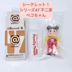 不二家2011年　60周年記念ペコちゃん ベアブリックストラップ　２種　（中古） 不二家2011年 60周年記念ペコちゃん ベアブリックストラップ 2種