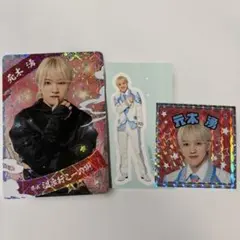 内村颯太 忍コレ 忍者コレクションカード 少年忍者 This is 忍者