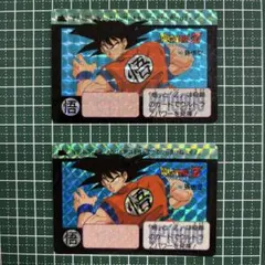 ドラゴンボール カードダス 43 孫悟空 本弾 - メルカリ