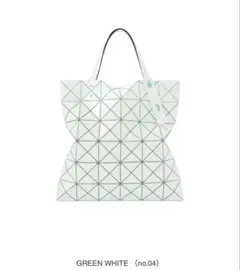 BAO BAO ISSEY MIYAKE LUCENT ONE-TONE 7月のサムネイル