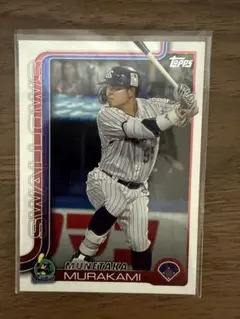 2025年最新】topps npb 村上の人気アイテム - メルカリ