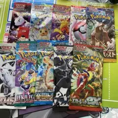 ポケモンカードパック 10パックセット