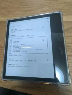 2026年最新】kindle oasis 8世代の人気アイテム - メルカリ