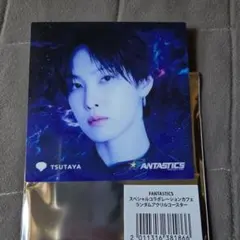 堀夏喜 FANTASTICS コラボカフェ コースター