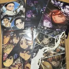 Item thumbnail for item adc10c70-15f3-482a-b4db-d56edbd1a695