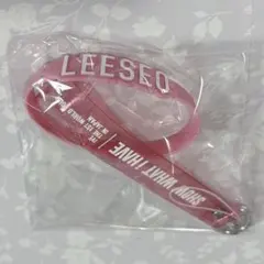 IVEイソ leeseoペンライト ペンライトカバー ラバーバンド 2026年最新】iveペンライ イソの人気アイテム - メルカリ