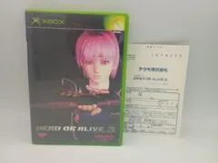 2026年最新】dead or alive xtreme 3 switchの人気アイテム - メルカリ