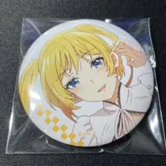 北条沙都子 ひぐらしのなく頃に WEBくじ 缶バッジ - メルカリ