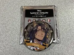ツイステ　レオナ・キングスカラー　缶バッジ