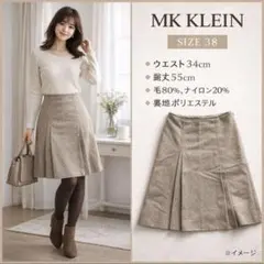 Item thumbnail for item 51035eb4-d1bb-412e-8134-daf7041582f7