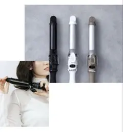 SALONIA カールアイロン ブラック