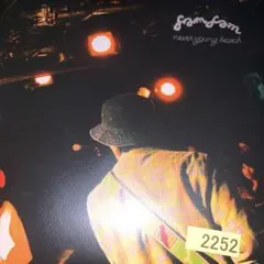 2026年最新】ネバーヤングビーチ cdの人気アイテム - メルカリ