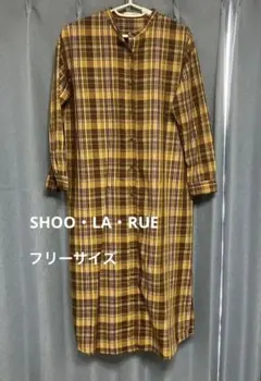 シューラルー　シャツワンピ