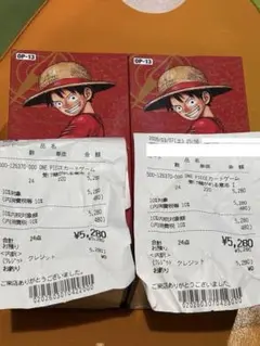 ワンピースカード 受け継がれる意志 OP-13 2BOX 2ボックス