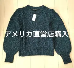 バナナリパブリック CHUNKY PUFF SL NAVY SPARKLE