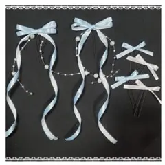 ヘアメリボン 量産型 ライトブルー 水色 白