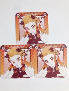 鬼滅の刃 吾峠呼世晴 原画展 アートコースター 煉獄杏寿郎 3枚セット