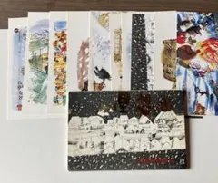 2026年最新】近岡善次郎の人気アイテム - メルカリ