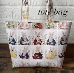 ハンドメイド　トートバッグ　うさぎちゃん
