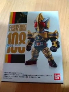 converge kamen rider