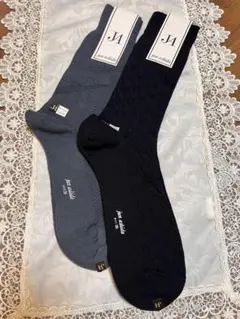 りめるか様 リクエスト 2点 まとめ商品