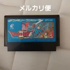 ファミコン　ドラゴンクエストⅡのサムネイル